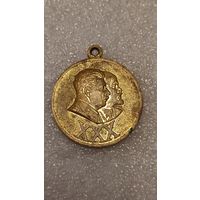 Значек знак В ознаменование 30 годовщины Советской Армии и Флота 1918-1948,200 лотов с 1 рубля!!!