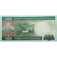 Werty71 Мавритания 500 угий 2013 Сбор урожая UNC банкнота