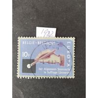Бельгия  1982