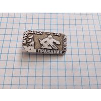 Значок