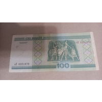 100 рублей 2000 серия ьП