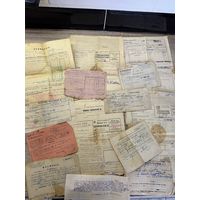 Документы 1920-е годы.цена за все.    П-1.