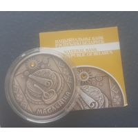 Монета Масленица, 20 рублей, банк. Лоты с рубля!