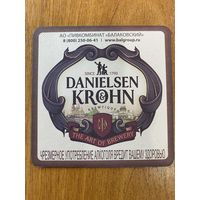 Подставка под пиво пивкомбината "Балаковский" /Россия/ No 1