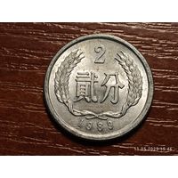 Китай 2 фэня 1989