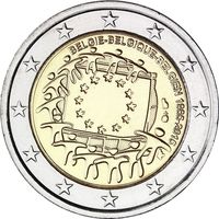 2 евро 2015 Бельгия 30 лет флагу Европы  UNC из ролла