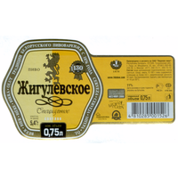 Этикетка пива Жигулевское специальное Лидский ПЗ Т824