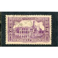 Французский Алжир. Здание Адмиралтейства. 1.25фр