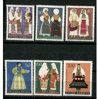 Югославия - 1964г. - Национальные костюмы - полная серия, MNH, 3 марки с незначительными дефектами клея [Mi 1085-1090] - 6 марок