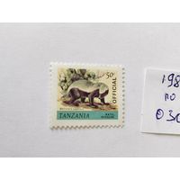 Танзания  1980 оф.марка