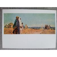 1959. школа. Крылов. На учебу