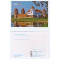 Беларусь. 2016. Планета Беларусь