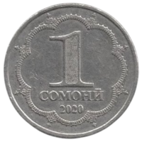 Республика Таджикистан. 1 сомони 2020.