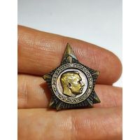 Звёздный городок-20 лет.ММД.