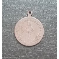 Медальон Свободная Россия