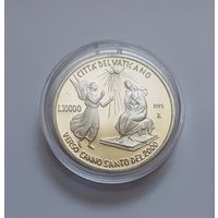 10.000 лир. 1995г. 835пр., Святой Год 2000 - Благовещение.Папа Иоанн Павел II (1979 - 2001). Ватикан.Тираж 30 000.Из набора.