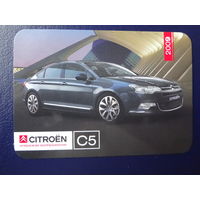 Календарик 2009 г.  CITROЁN.