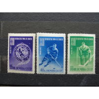 Продажа коллекции с 1 рубля! Почтовые марки СССР