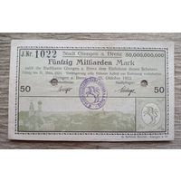 Werty71 Германия 50 миллиардов марок 1923 банкнота Гроссгельд Бренц Гашение