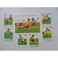 Франция-98, Бенин, футбол