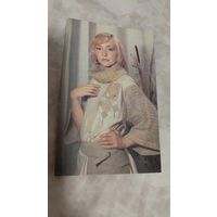 Актеры актриса И.Малышева
