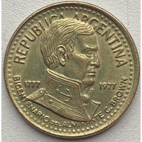 Аргентина 5 песо 1977 г. 200 лет со дня рождения Гильермо Брауна