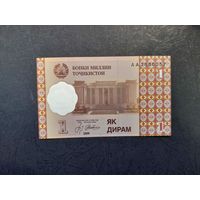 1 дирам 1999  года. Таджикистан. UNC