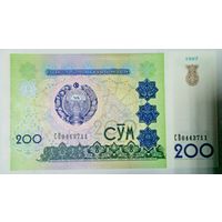 РАСПРОДАЖА!!! - УЗБЕКИСТАН 200 сум 1997 год
