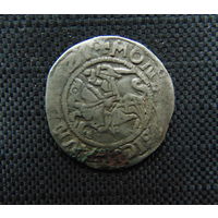 Полугрош 1521. Редкий