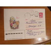 1991 Последние провизории СССР - УССР Гоша Ровенской обл флора цветы
