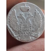 Монета