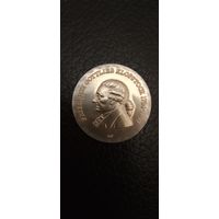 ГДР 5 марок Клопшток