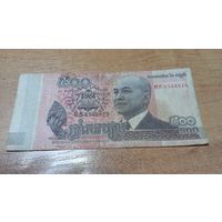 500 риэлей 2014 года Камбоджи **8616