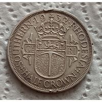 Южная Родезия 1/2 кроны 1932
