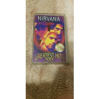 Аудиокассета Нирвана БЕЗ ТОРГА. ПОЧТОЙ НЕ ВЫСЫЛАЮ