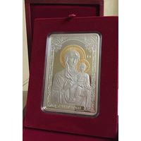 Икона Пресвятой Богородицы "Смоленская" 500 р