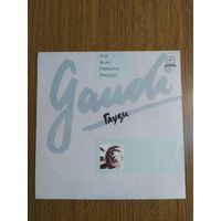 Алан Парсонс Проджект. Гауди.