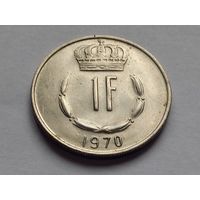 Люксембург 1 франк 1970 г.