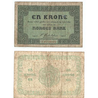 НОРВЕГИЯ 1 Крона 1917 г., P-13a(2)