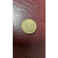 Монета 20 евроцентов 1999г. Испания.