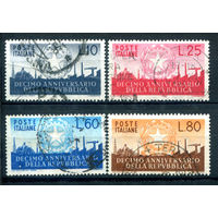 Италия - 1956г. - 10 лет Республике Италия - 4 марки - полная серия, гашёные [Mi 967-970]. #1-It-24-B-2