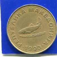 Македония 2 денари 1993