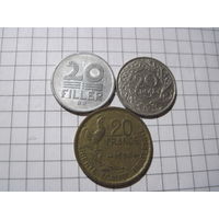 Три монеты/16 с рубля!