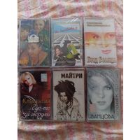 Аудиокассеты  на выбор-3    ЦЕНА ЗА ШТУКУ