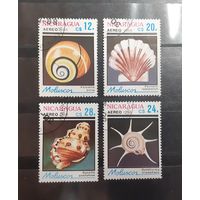 Никарагуа. 1988 год. Фауна. Моллюски (42)