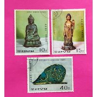 КНДР. Культура и искусство. ( 3 марки ) 1977 года. 4-2.