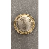 1 лев 2002 Болгария