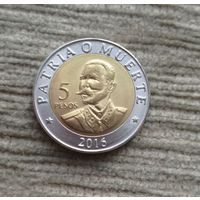Werty71 Куба 5 песо 2016 год 120 лет со дня смерти Антонио Масео