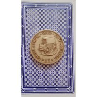 ЮАР 1 цент 1962