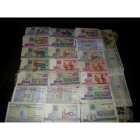 Старые деньги Беларусь Зайки